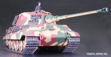 tamiyakingtiger.jpg